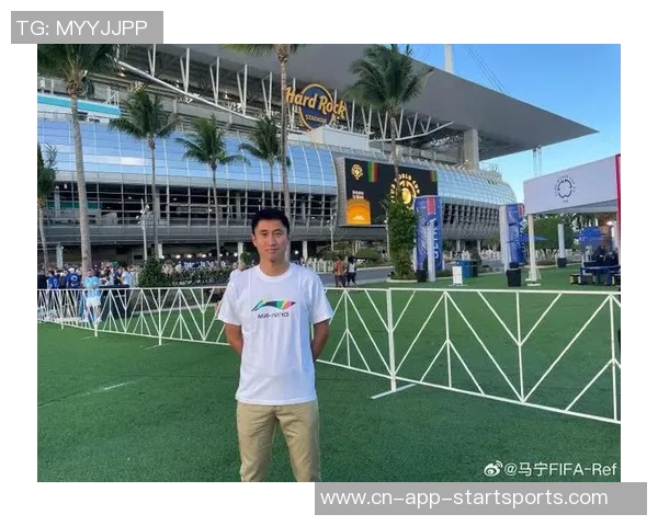 刘宗麒诞生于1996年成为中国首位95后国际级裁判引发热议